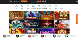 играть онлайн в казино х