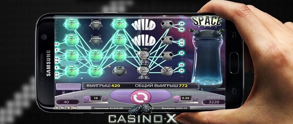 мобильная версия казино х скачать