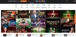 новые игровые автоматы казино х