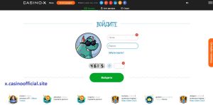 казино х вход